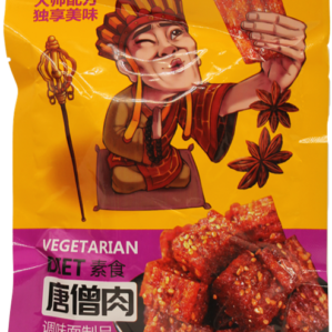 Снек Пряные кубики, 80г